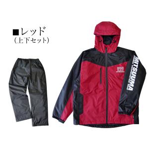 mazume 防寒・防水ウェア 上下セット　3L ミツウマ ギャレック防水防寒ウェア No.8000 上下セット 中綿入 撥水
