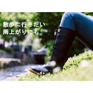 ミツウマ 長靴 レインシューズ ベールノースN...の詳細画像3