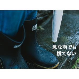 ミツウマ 長靴 レインシューズ ベールノースN...の詳細画像3