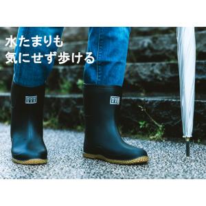 ミツウマ 長靴 レインシューズ ベールノースN...の詳細画像4