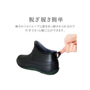 ミツウマ 長靴 レインシューズ ベールノースN...の詳細画像4