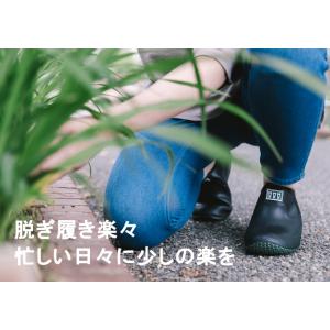 ミツウマ 長靴 レインシューズ ベールノースN...の詳細画像3