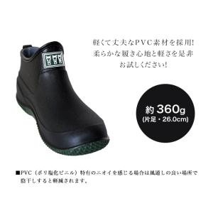 ミツウマ 長靴 レインシューズ ベールノースN...の詳細画像5