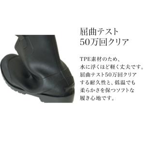 ミツウマ 長靴 レインブーツ MRB-1190...の詳細画像3