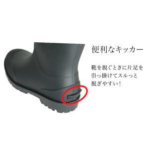 ミツウマ 長靴 レインブーツ MRB-1190...の詳細画像4