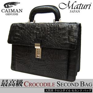 オーストリッチ メンズバッグ 皮革製品 本革 バッグ 上等品 高級品