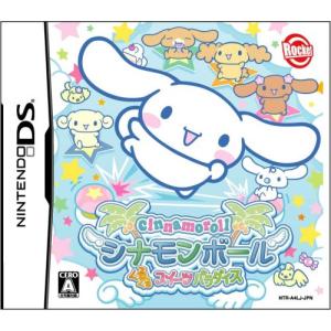 任天堂 ニンテンドー ゲームボーイアドバンス ゲームソフト GBA