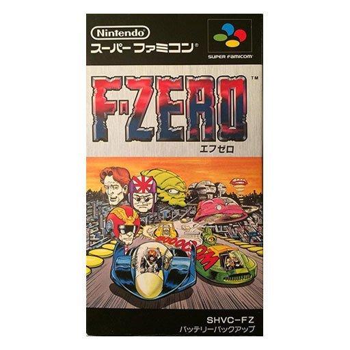 SFC/F-ZERO(エフゼロ) 箱無し、説明書無し