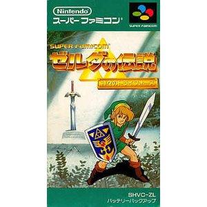 任天堂（Nintendo） 『中古即納』{箱説明書なし}{SFC} ゼルダの伝説