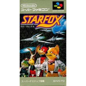 SFC/スターフォックス(Star Fox))　箱無し、説明書無し