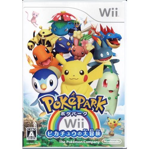 Wii ポケパーク Wii ピカチュウの大冒険 任天堂