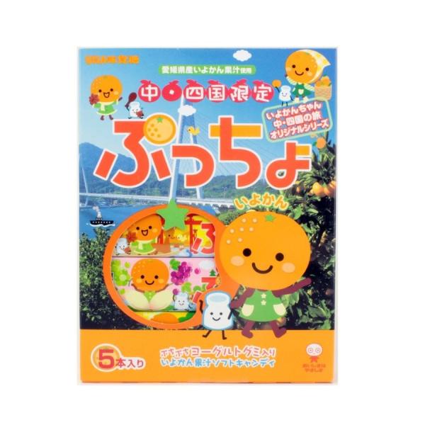 中・四国限定品　ぷっちょスティック いよかん味（5本（10粒×5本））　UHA味覚糖