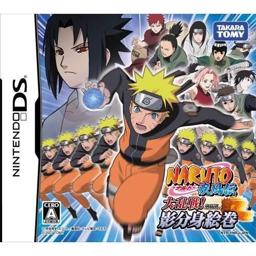 NARUTO-ナルト-疾風伝 大乱戦！影分身絵巻 - ニンテンドーDS　ケース無し、説明書無し