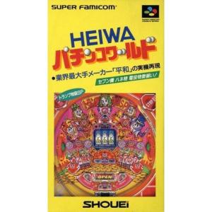 SFC/HEIWA(ヘイワ) パチンコワールド　箱無し、説明書無し