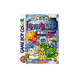 GBC/サンリオタイムネット(SANRIO TIME NET) 未来編　箱無し、説明書無し｜shop-mmr