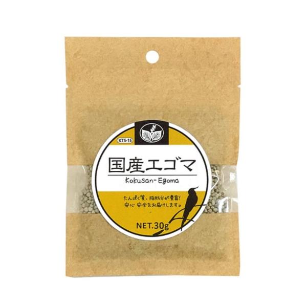 黒瀬ペットフード 国産 エゴマ 30g