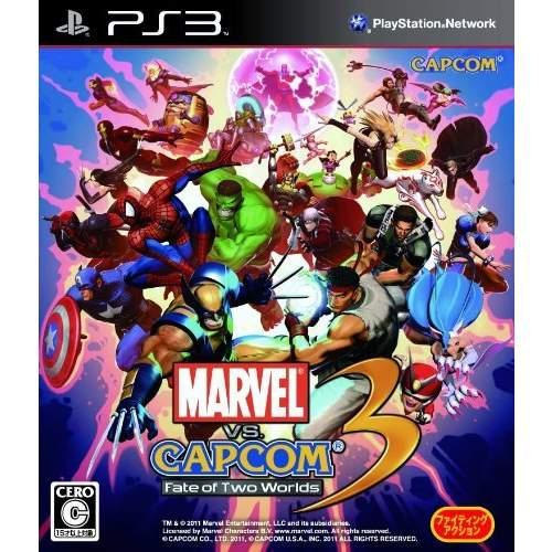 MARVEL VS. CAPCOM 3 Fate of Two Worlds - PlayStati...