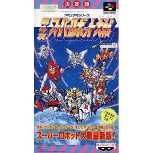 コナミデジタルエンタテインメント 遊戯王デュエルモンスターズ2 闇界