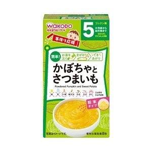 和光堂ベビーフード 手作り応援 かぼちゃとさつまいも フレーク 8包 5ヶ月頃から　