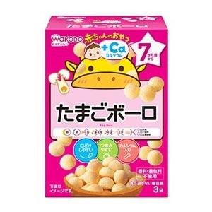 卵ボーロ 砂糖不使用 ベビー キッズ マタニティ の商品一覧 通販 Yahoo ショッピング