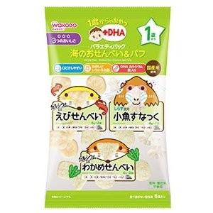 和光堂 1歳からのおやつ +DHA バラエティパック 海のおせんべい＆パフ 1歳頃から 6包 ベビーおやつ｜shopMMR