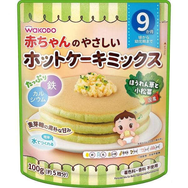 和光堂 赤ちゃんのやさしいホットケーキミックス ほうれん草と小松菜 100g 9か月