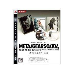 PS3／メタルギアソリッド ４ ガンズ・オブ・ザ・パトリオット スペシャルエディション（限定版） 化...