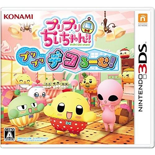 プリプリちぃちゃん!! プリプリ デコるーむ! - ニンテンドー3DS