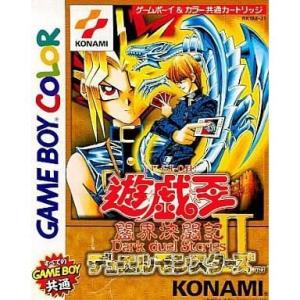 ドラゴンクエスト 『中古即納』{箱説明書なし}{GB} ドラゴンクエスト