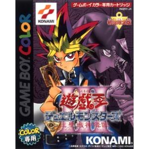 GB／遊戯王デュエルモンスターズ4 最強決闘者戦記 遊戯デッキ : ネット