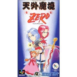 天外魔境ZERO - スーパーファミコン 箱説有り バックアップ電池交換済