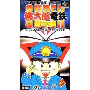 タカラトミー SFC/餓狼伝説SPECIAL(餓狼伝説スペシャル) 箱無し