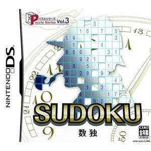 DS/パズルシリーズVol.3 数独(Puzzle Series Vol.3 SUDOKU)
