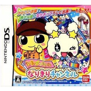 アイカツ!My No.1 Stage! - 3DS : 買取王子 - 通販 - Yahoo!ショッピング
