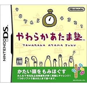 DS／やわらかあたま塾　ケース無し、説明書無し