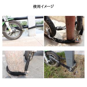 爆買 自転車 鍵 チェーン ロック 鎖 バイク...の詳細画像4