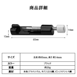 爆買 腕時計 ベルト 調整 工具 ピン外し バ...の詳細画像4