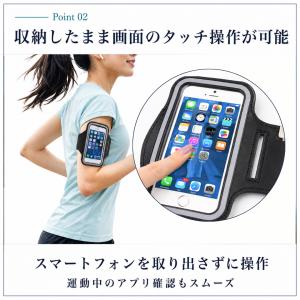 爆買 アームバンド スマホ メンズ レディース...の詳細画像3