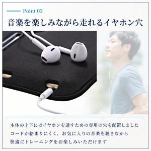 爆買 アームバンド スマホ メンズ レディース...の詳細画像4
