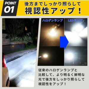 爆買 t16 led バックランプ t10 t...の詳細画像2