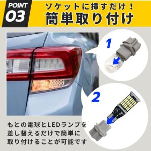 爆買 t16 led バックランプ t10 t...の詳細画像4