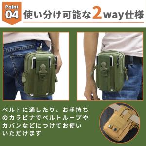 爆買 ベルトポーチ メンズ レディース スマホ...の詳細画像5