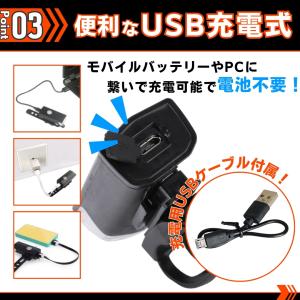 自転車 ライト 充電式 usb 後付け 防水 ...の詳細画像3