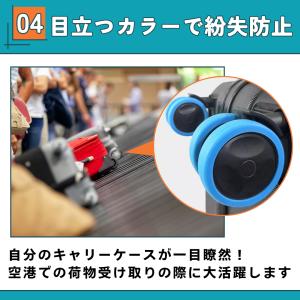 爆買 キャスターカバー 12個セット スーツケ...の詳細画像4