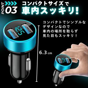 爆買 シガーソケット usb 2連 増設 カー...の詳細画像3
