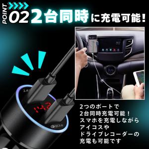 シガーソケット usb 2連 増設 電圧計 カ...の詳細画像2
