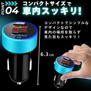 シガーソケット usb 2連 増設 電圧計 カ...の詳細画像4
