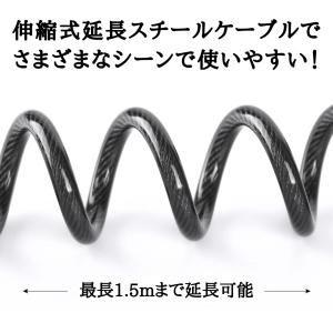 爆買 自転車 鍵 ワイヤー ワイヤーロック ダ...の詳細画像3
