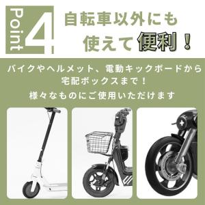 爆買 自転車 鍵 ダイヤル式 ワイヤーロック ...の詳細画像5