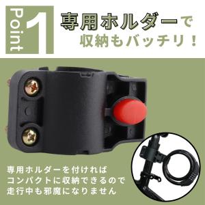 自転車 鍵 ダイヤル式 ワイヤーロック チェー...の詳細画像2